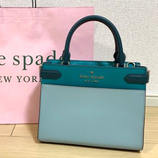 ケイトスペードニューヨーク(kate spade new york)のケイトスペード　ステイシー カラーブロック スモール サッチェル　グリーン(ハンドバッグ)