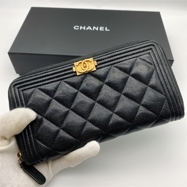 国内正規品】 CHANEL 長財布 新品同様 シャネル キャビアスキン ボーイシャネル ラウンドファスナー 財布