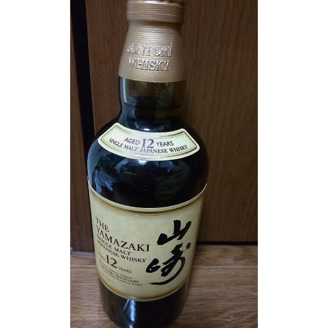 食品/飲料/酒山崎12年