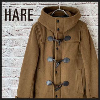 美品　HARE（ハレ）ダッフルコート　Lサイズダッフルコート