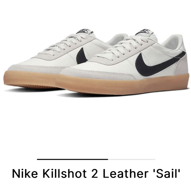 【新品タグ付】ナイキ キルショット2 レザー Killshot2 J.CREW