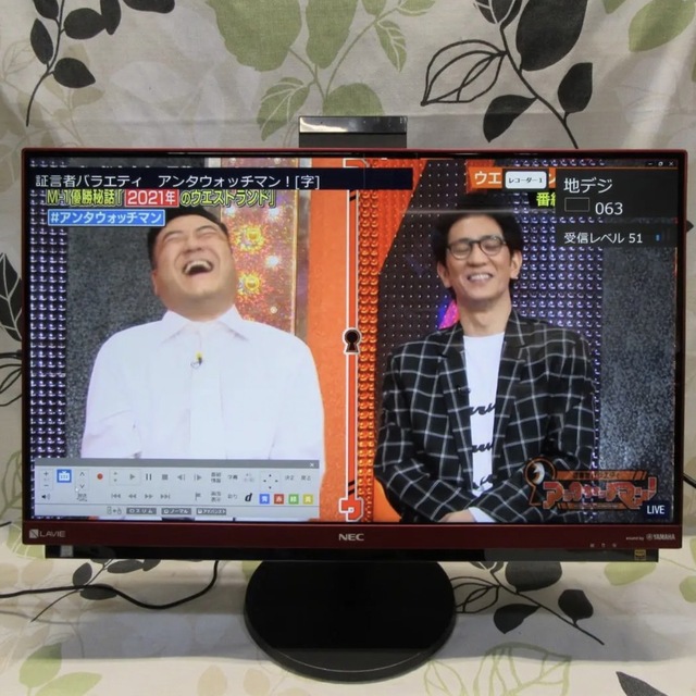 高年式Win11高速Corei7/メ16/SSD512/地BSCS/カメラ/無線 | www.jarussi