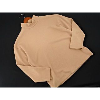 アーバンリサーチ(URBAN RESEARCH)のアーバンリサーチ ハイネック カットソー size38/ベージュ ◇■ メンズ(Tシャツ/カットソー(七分/長袖))