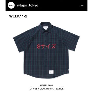 ダブルタップス(W)taps)のwtaps 22ss LP/SS/LICO.DUMP.TEXTILE(シャツ)