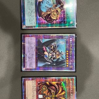 コナミ(KONAMI)のブラックマジシャンガール(シングルカード)