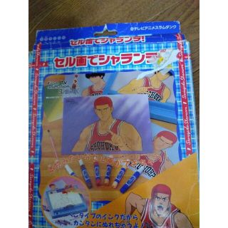 【1995年当時品】バンダイスラムダンクSLAMDUNKセル画でシャランラ！(その他)