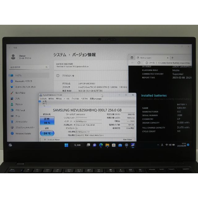 第8世代 LTE対応 ThinkPad X1 Carbon Gen7 6