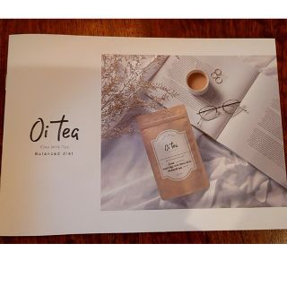 値下❕置き換えダイエット食品　Oi tea Clay Milk Tea