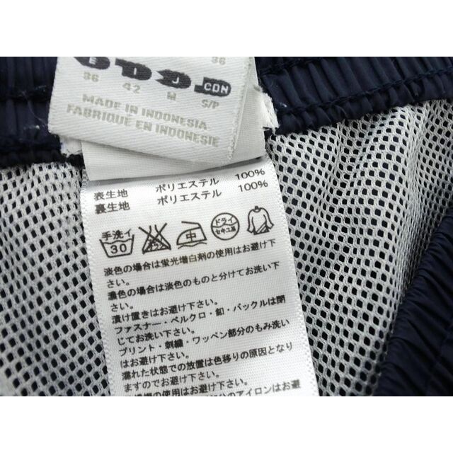 adidas(アディダス)のadidas アディダス ウィンドブレーカー パンツ sizeM/白ｘ紺 ■■ レディース レディースのパンツ(その他)の商品写真