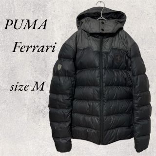 プーマ(PUMA)のpuma  × Ferrari コラボダウン　ブラック　size  M(ダウンジャケット)