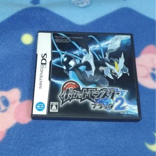 ポケモン(ポケモン)のポケットモンスターブラック2　3DS ポケモンBW2　black2(携帯用ゲームソフト)