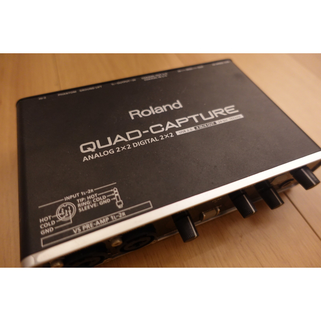 Roland QUAD-CAPTUIE UA-55 1