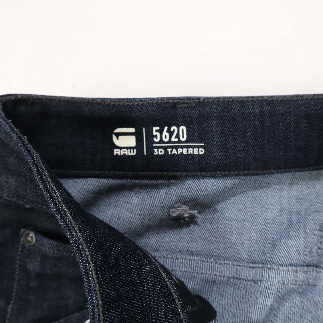 G-STAR RAW(ジースター)のジースターロウ 5620 3D バイカージーンズ 濃紺ストレッチデニム W28 メンズのパンツ(デニム/ジーンズ)の商品写真