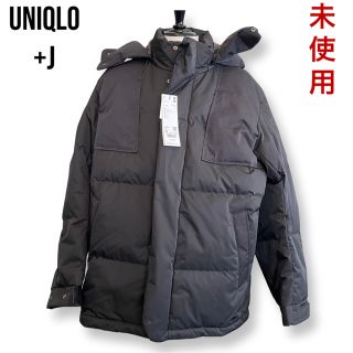 ユニクロ(UNIQLO)の【未使用訳あり】ユニクロ　+J ダウン　オーバーサイズ　パーカ　XL 黒21AW(ダウンジャケット)