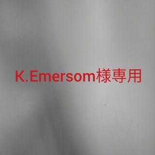 ワコール(Wacoal)のK.Emerson様専用(ブラ&ショーツセット)