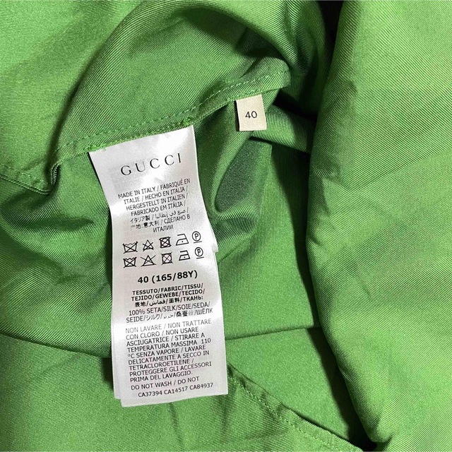 Gucci(グッチ)の●GUCCIグッチ2021年もの緑シルクブラウスシャツ レディースのトップス(シャツ/ブラウス(長袖/七分))の商品写真