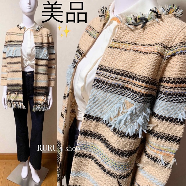 ライトブラウン/ブラック 美品 コーヘン フリンジトリム ファンシー