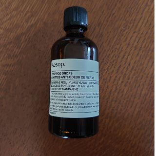 イソップ(Aesop)のイソップ　ポストプードロップス　100mlX２本(日用品/生活雑貨)