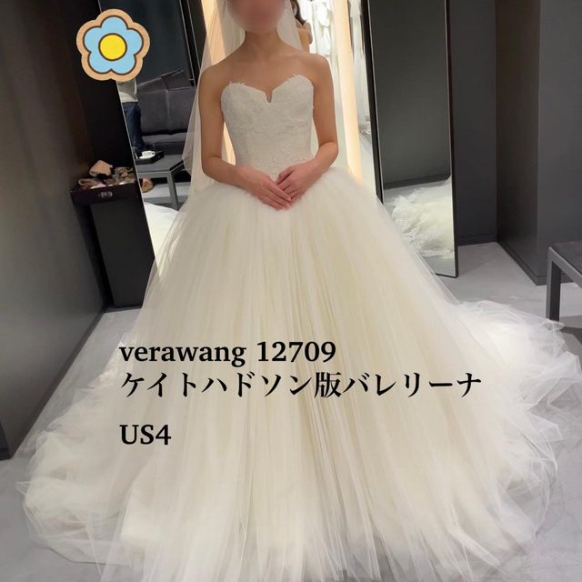 verawang12709 ケイトハドソン 変形バレリーナレディース