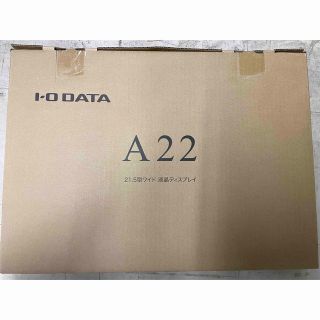 【新品】IODATA モニター 21.5インチ(ディスプレイ)