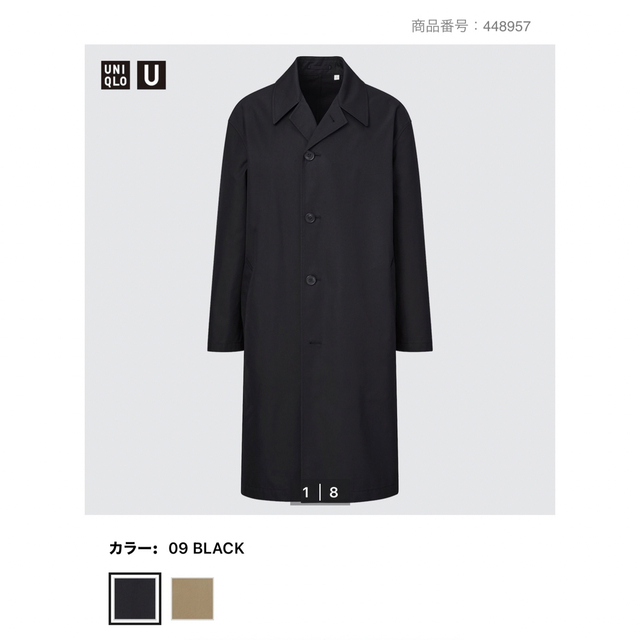 UNIQLO U ステンカラーコート