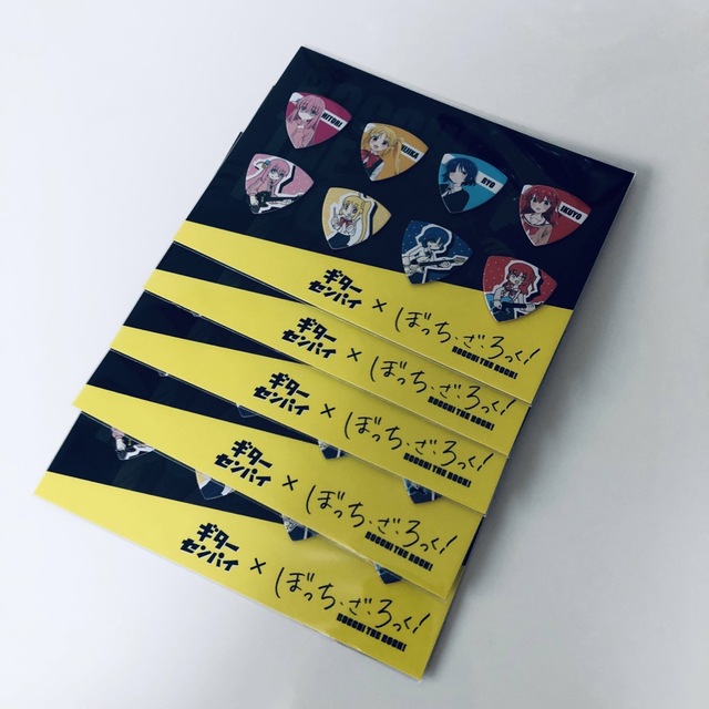 島村楽器限定】ぼっち・ざ・ろっく ピック セット ギターセンパイ ...