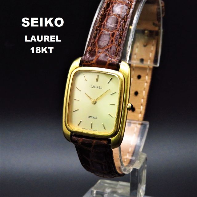 SEIKO - SEIKO LAUREL 18KT 腕時計 金製 総重量18gの通販 by SEIKO - SEIKO LAUREL 18KT 腕時計 金製 総重量18gの通販 by