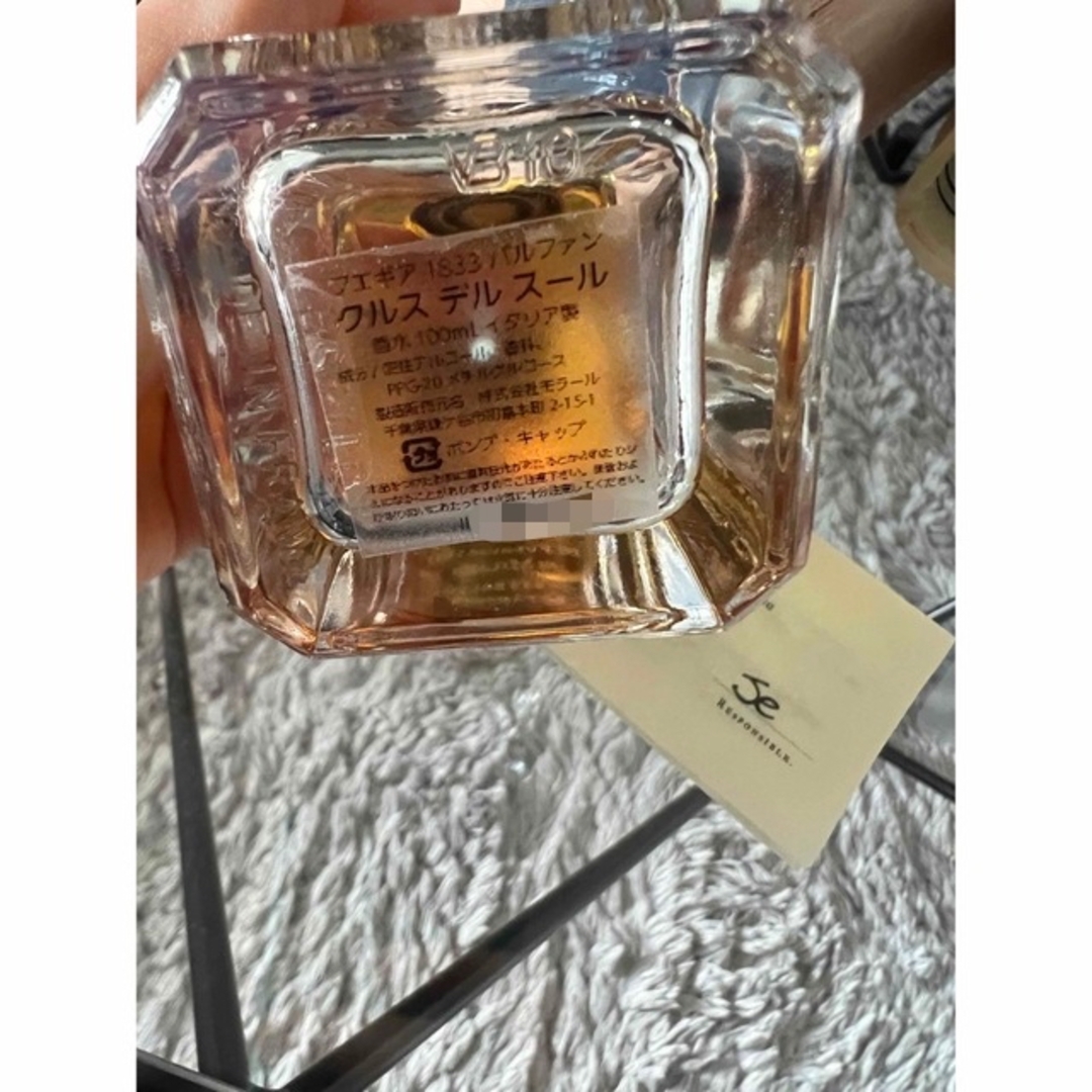 Fueguia Cruz del sur 100ml 一番の 16320円 aleksandra-urman.ch