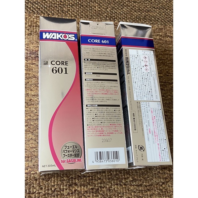 WAKO'S ワコーズ CORE601 コア601 三本-eastgate.mk