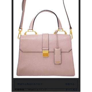 ミュウミュウ(miumiu)のMIU MIU♡マドラス 2wayバッグ 5BA108(ショルダーバッグ)