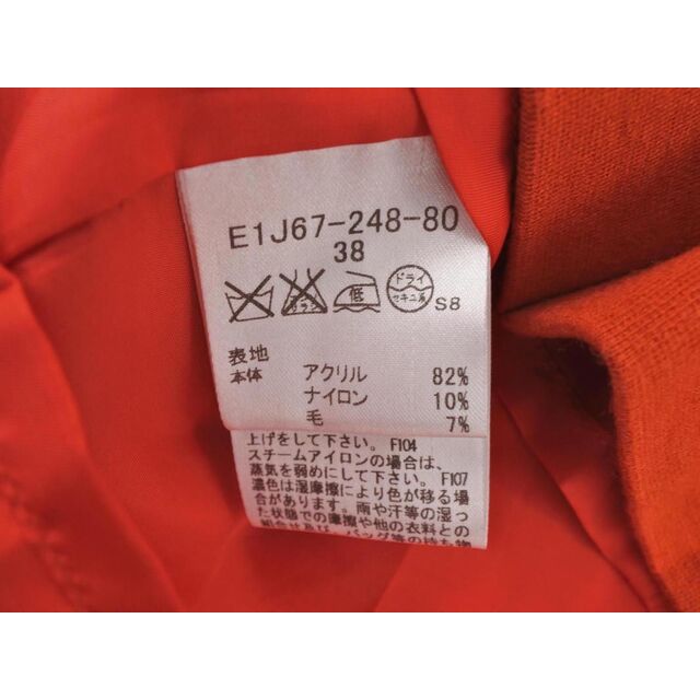 バーバリーブルーレーベル ウール混 裾プリーツ ワンピース size38 ...