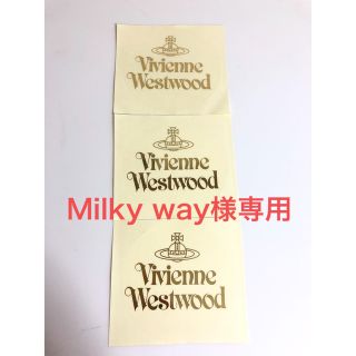 ヴィヴィアンウエストウッド(Vivienne Westwood)のviviennewestwoodステッカー(その他)