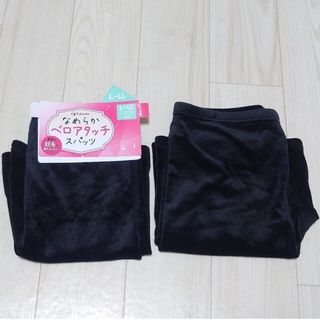 しまむら - 新品未使用タグ付き‼️しまむら✨裏起毛レギンス10分丈✨L