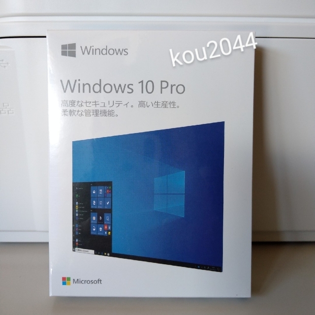 Microsoft Windows 10 pro   5個マイクロソフト