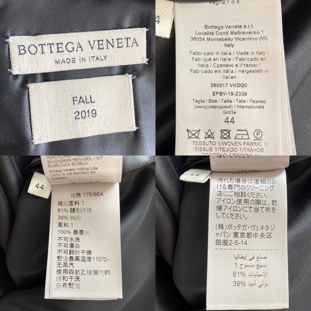 Bottega Veneta(ボッテガヴェネタ)の2019 AW■未使用に近い■ボッテガ/ワンピース・ドレス/スリーブレスレザー風 レディースのワンピース(ひざ丈ワンピース)の商品写真