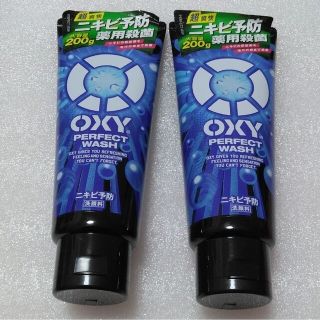 ロートセイヤク(ロート製薬)の【開封済未使用】OXY オキシー パーフェクトウォッシュ ニキビ予防洗顔料×2(洗顔料)