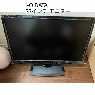 アイオーデータ(IODATA)のI-O DATA 23.6型ワイド 液晶ディスプレイ(ディスプレイ)