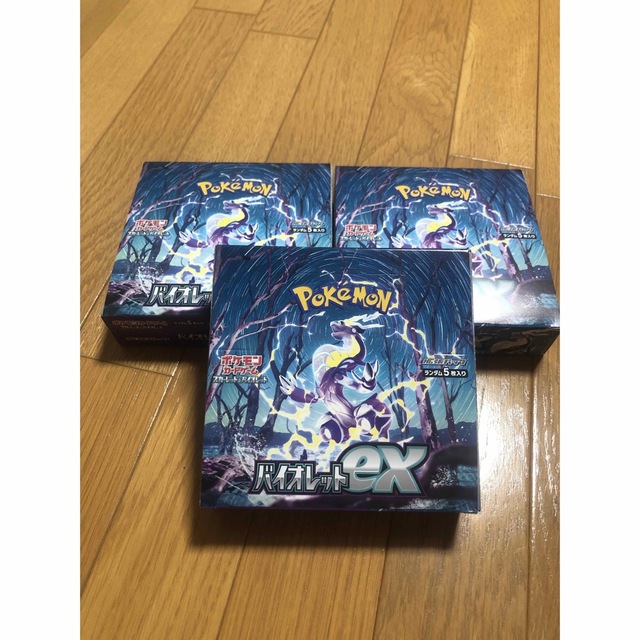 トレーディングカードポケモンカード　ヴァイオレットex  未開封3BOXセット