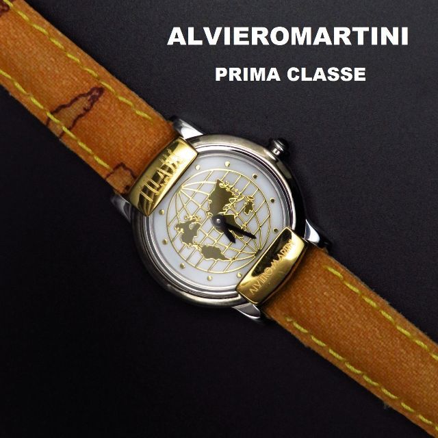 PRIMA CLASSE(プリマクラッセ)のALVIERO MARTINI プリマクラッセ 腕時計  レディースのファッション小物(腕時計)の商品写真