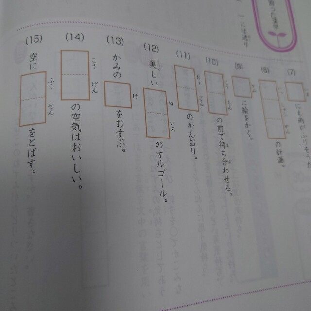 Z会】小3 エブリスタディハイレベル+思考、表現力 1年分 2021〜2022 本
