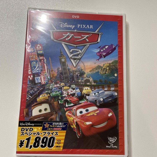 Disney(ディズニー)のカーズ2 DVD 新品 エンタメ/ホビーのDVD/ブルーレイ(キッズ/ファミリー)の商品写真