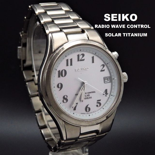 SEIKO 電波ソーラー腕時計 チタン製 デイト TITANIUM