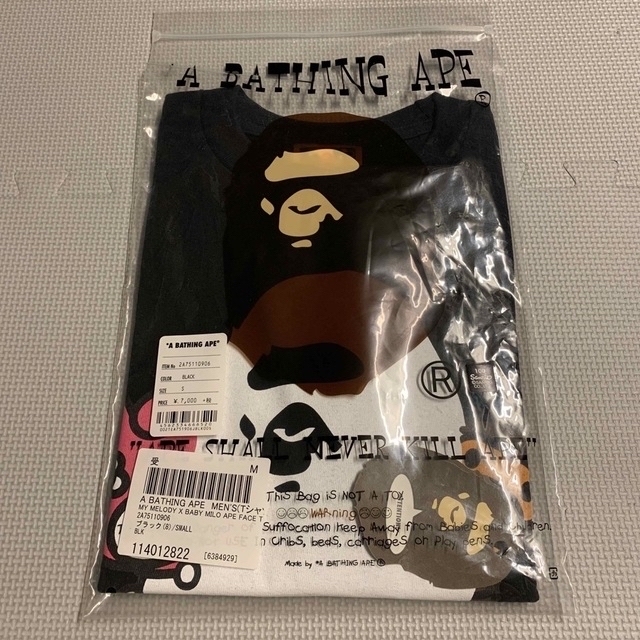 A BATHING APE(アベイシングエイプ)のBAPE×MY MELODY サンリオコラボ　Tシャツ　Sサイズ メンズのトップス(Tシャツ/カットソー(半袖/袖なし))の商品写真