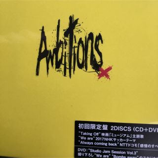 ワンオクロック(ONE OK ROCK)のONE OK ROCK Ambitions 初回限定盤 新品(ポップス/ロック(邦楽))