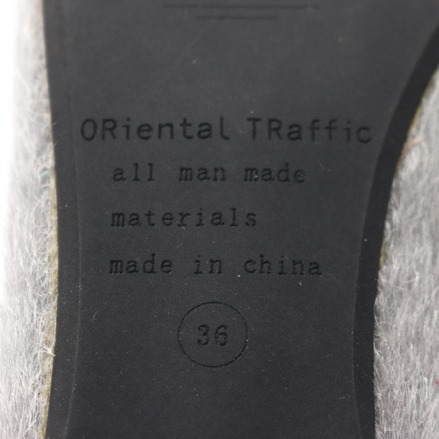 オリエンタルトラフィック バレエシューズ フラットシューズ リボン パンプス 靴 レディース 36サイズ グレー ORiental TRaffic レディースの靴/シューズ(バレエシューズ)の商品写真