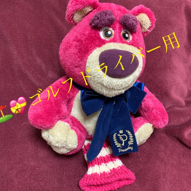 ⛳️💝ゴルフヘッドカバー💝ゴルフドライバー用ヘッドカバー💝の ⛳️💝ゴルフヘッドカバー💝ゴルフドライバー用ヘッドカバー💝の