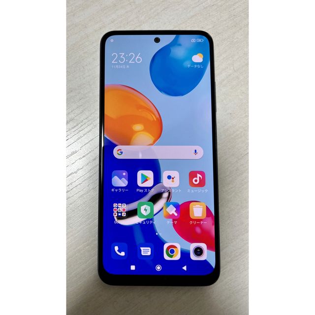 スマートフォン/携帯電話SIMフリーRedmi Note 11/Twilight Blue 64GB