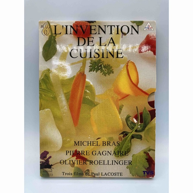 DVD L’INVITATIONS DE LA CUISINE   フランス料理