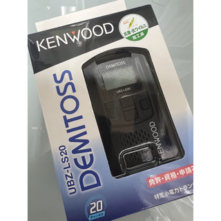 ケンウッド(KENWOOD)の<新品未使用>KENWOOD 交互20ch対応 特定小電力トランシーバー (アマチュア無線)