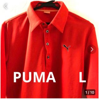 プーマ(PUMA)のPUMA 長袖ポロシャツ　L(ウエア)